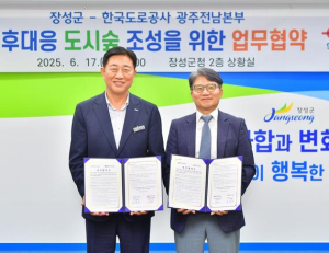 기사이미지