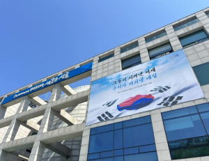 기사이미지