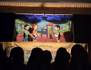 기사이미지
