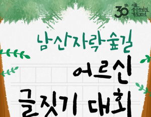 기사이미지