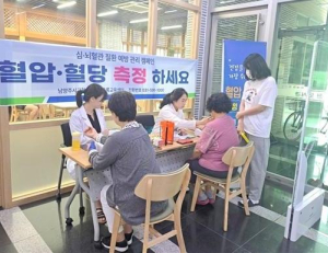 기사이미지