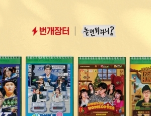 기사이미지