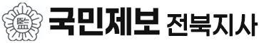 회사로고